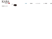 Tablet Screenshot of kabamagazine.com